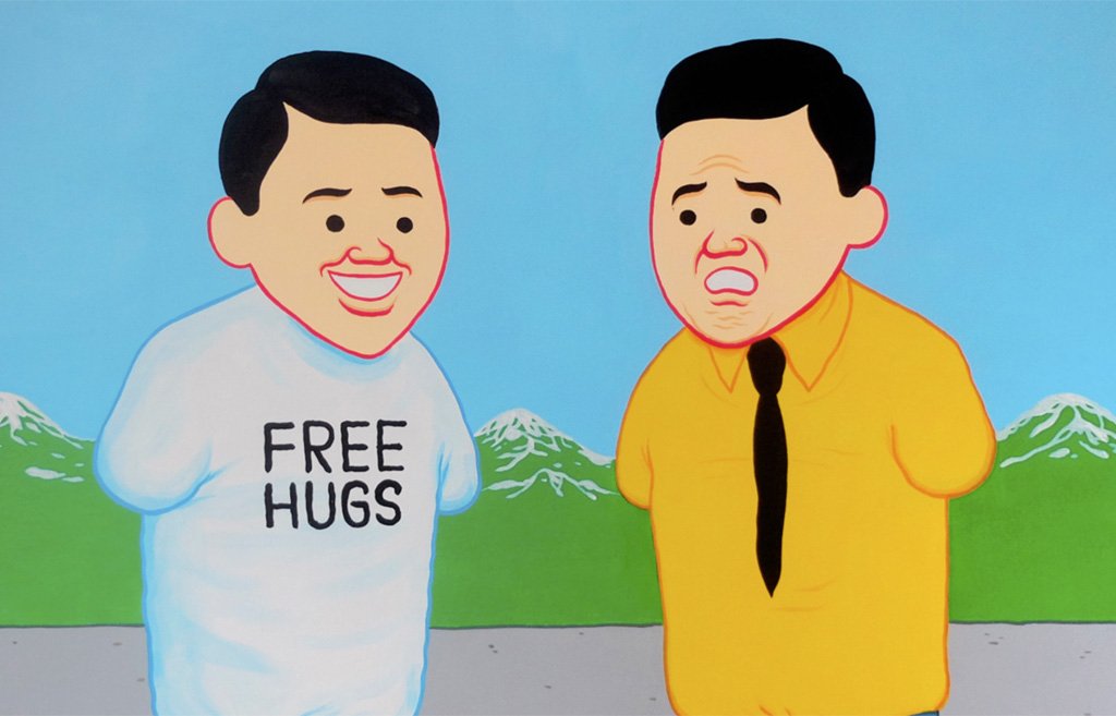Joan Cornella - Free Hugs - Detail